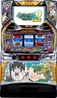 パチスロ　ダンまち２